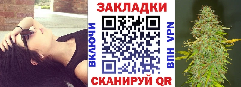Где можно купить наркотики Починок ГАШ  МДМА  APVP  Меф  COCAIN  Конопля 