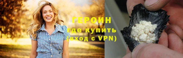 кокаин Алзамай