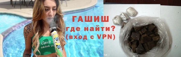 таблы Абинск