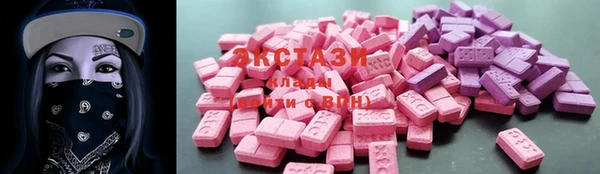 таблы Абинск