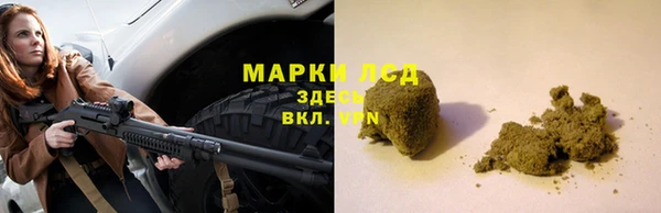 наркотики Абдулино