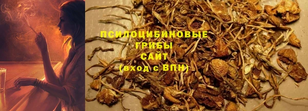альфа пвп VHQ Абаза
