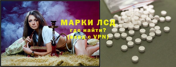 наркотики Абдулино