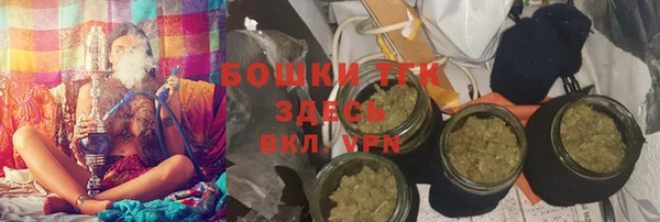 таблы Абинск